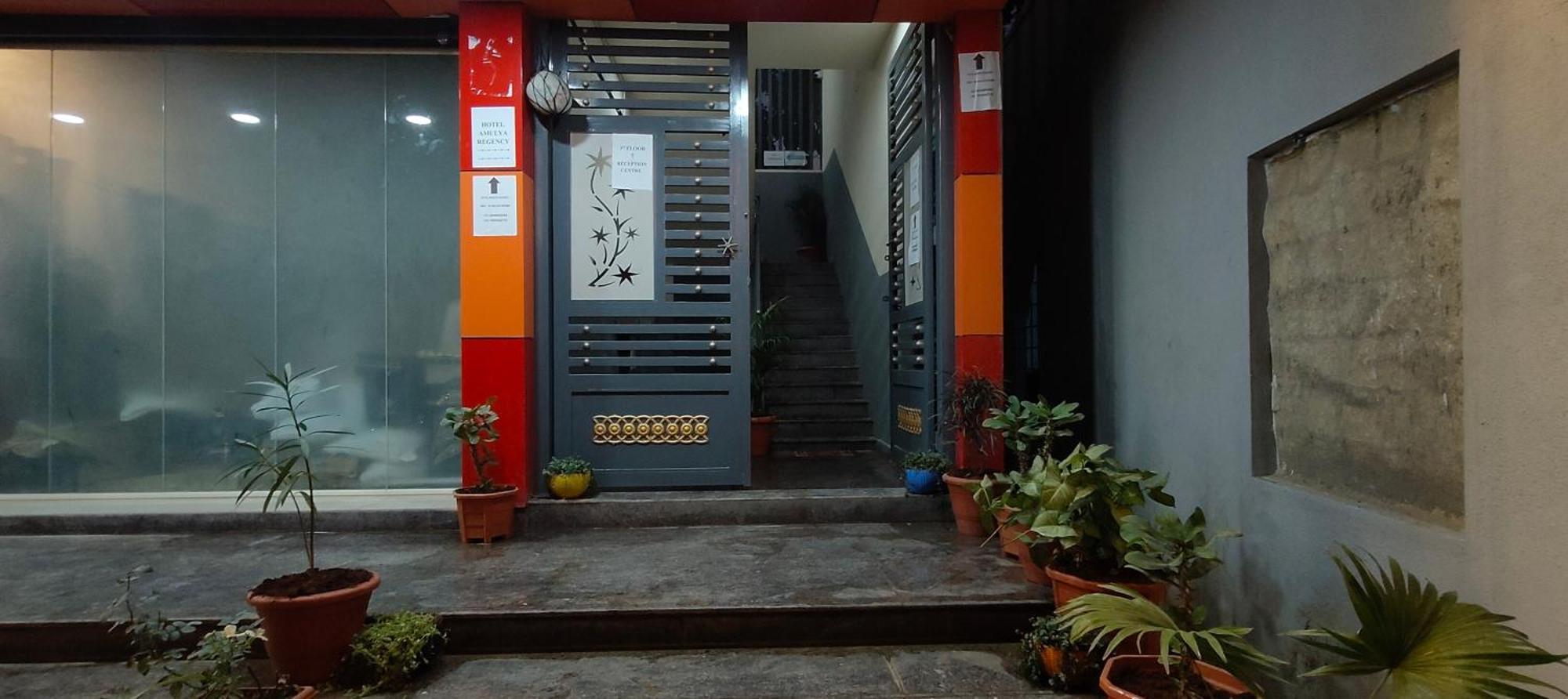 Hotel Amulya Regency Bayappanhalli Exterior foto